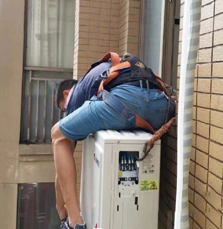 涧西空调移机